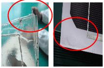 Unqualified delamination of lamination