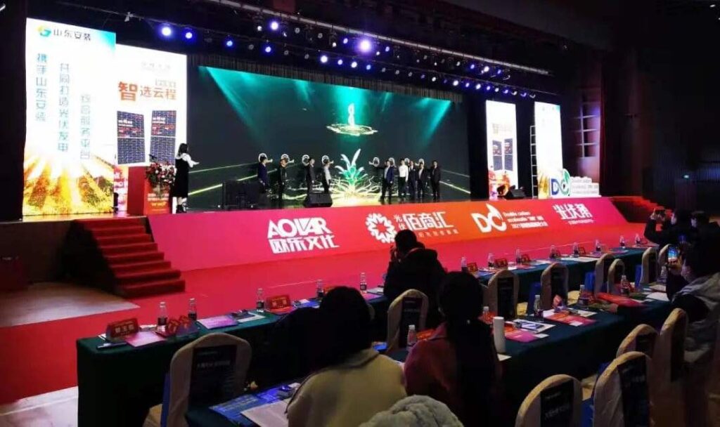 Crowds at the exhibition site