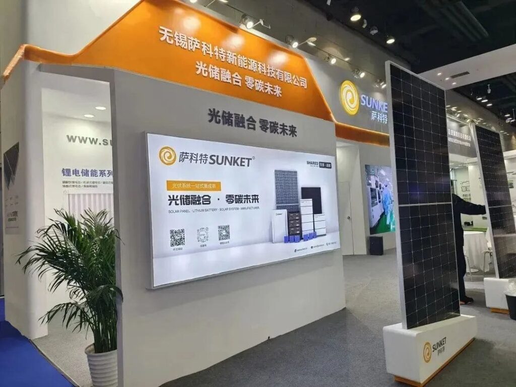 photo of sunket booth