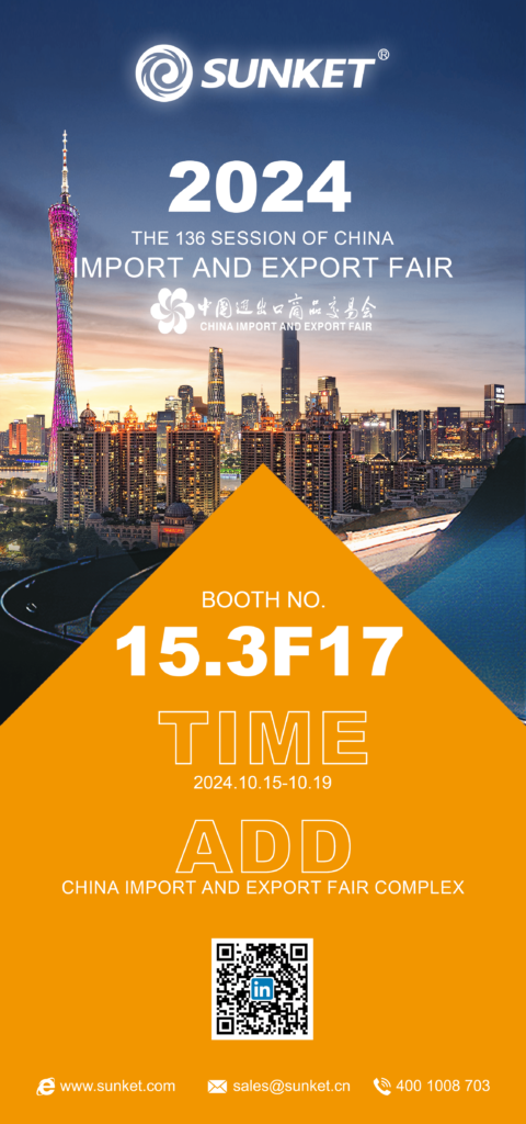 136 SESSION OF CHINA IMPORT AND EXPORT FAIR SUNKET